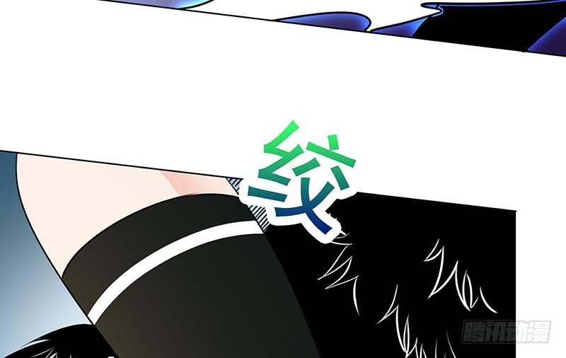 末世恋爱法则漫画,第148话 别踩脸啊！2图