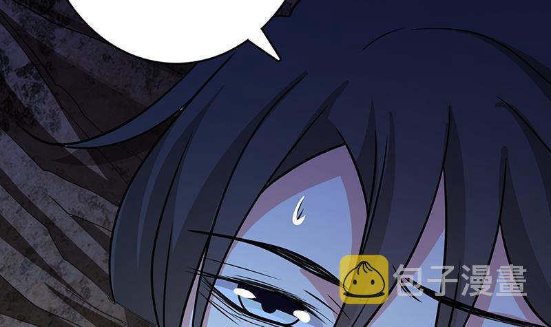 末世恋爱法则漫画,第338话 其实你也没那麽坏2图