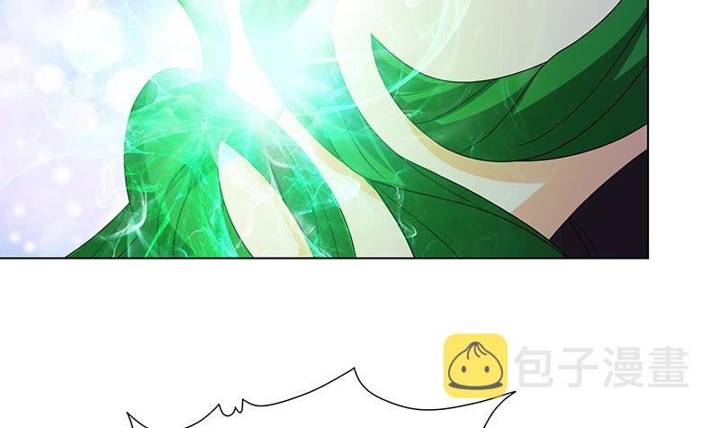 末世恋爱法则漫画,第274话 狩猎的时刻到了1图