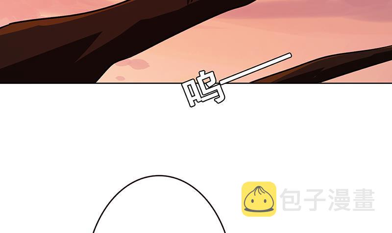 末世恋爱法则漫画,第191话 有我在，没事2图