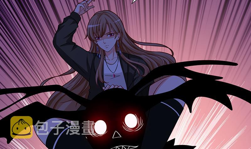 末世恋爱法则漫画,第148话 别踩脸啊！1图