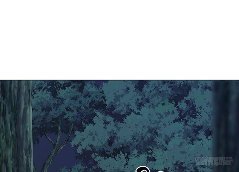 末世恋爱法则漫画,第370话 你压得我喘不过气了2图