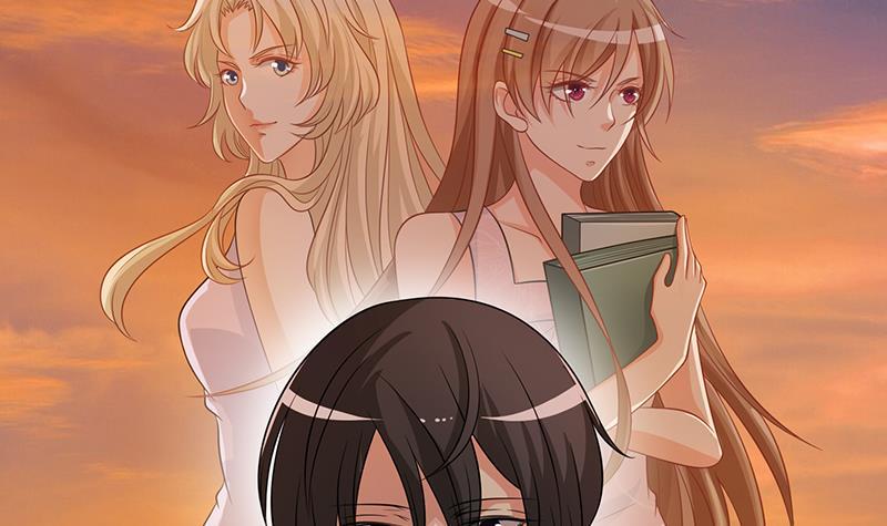 末世恋爱法则漫画,第248话 集屍地1图