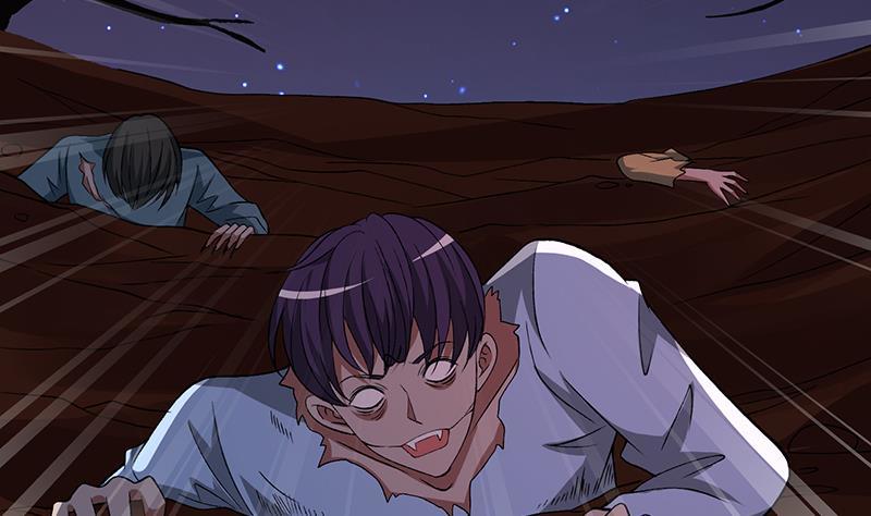 末世恋爱法则漫画,第176话 张口接地雷1图