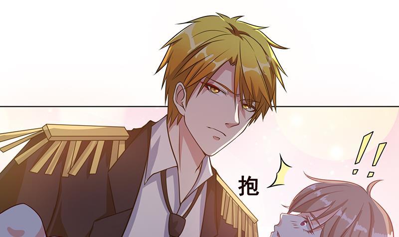 末世恋爱法则漫画,第63话 第一次2图