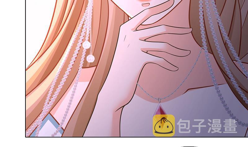 末世恋爱法则漫画,第330话 富婆快乐爽2图