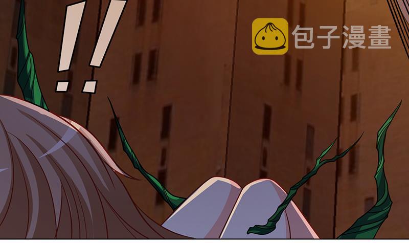 末世恋爱法则漫画,第270话 浴火涅盘1图