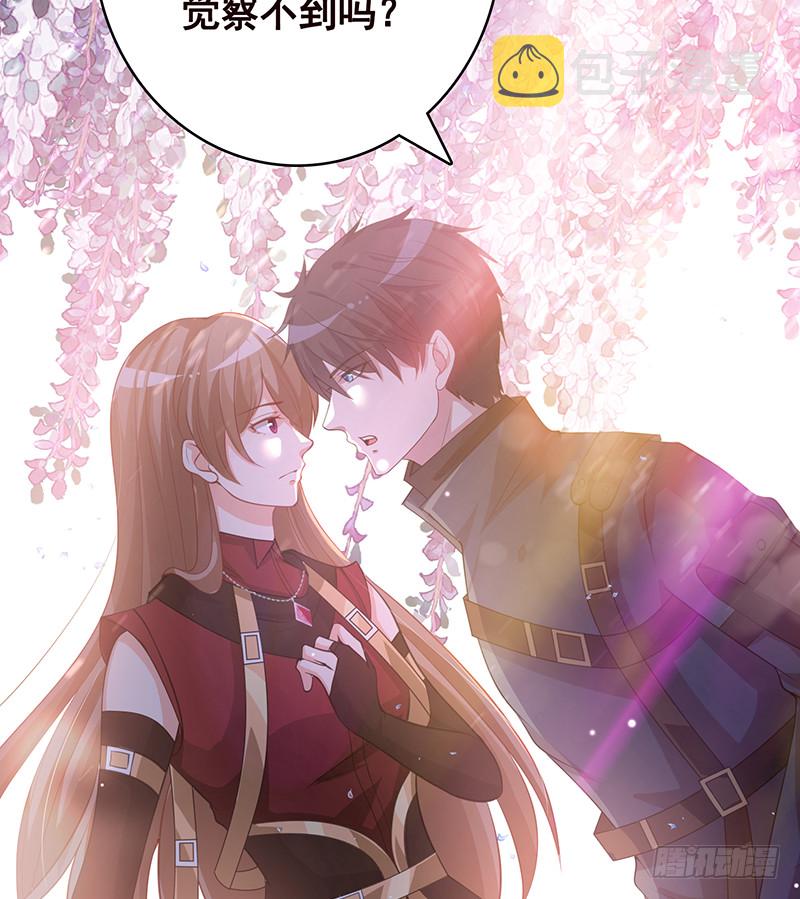 末世恋爱法则漫画,第397话 你的一切我都了解2图