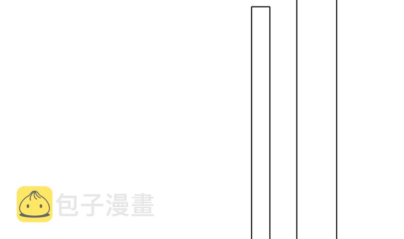 末世恋爱法则漫画,第354话 123，给你看到光1图