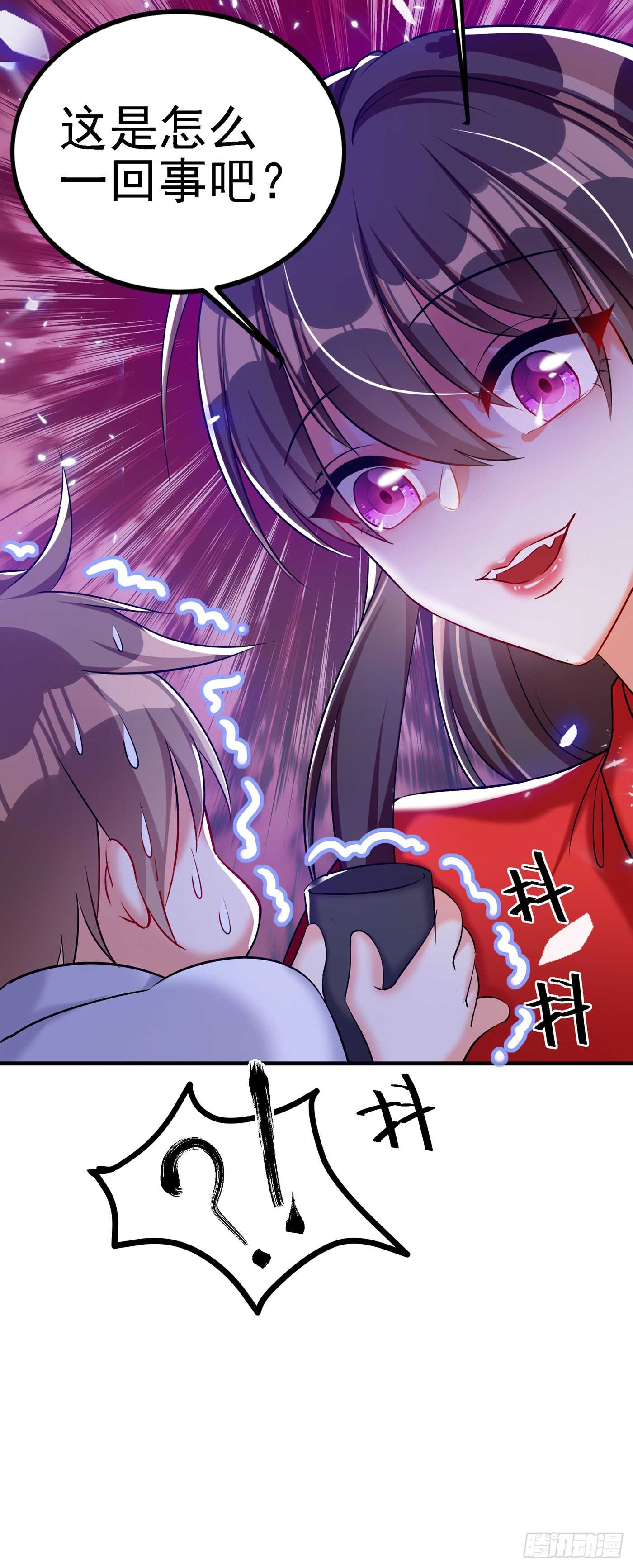 重生空间：大小姐不好惹漫画,第34话 姐姐我文武双全！2图
