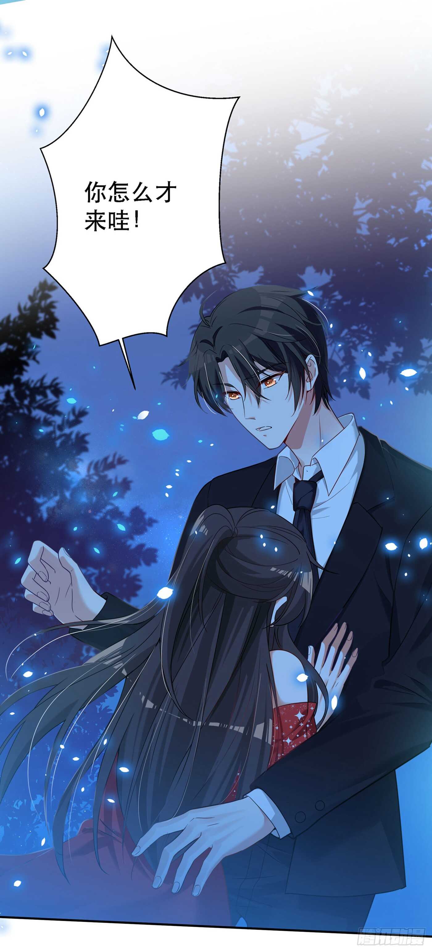 重生空间：大小姐不好惹漫画,第27话 以血还血，以恶制恶！2图