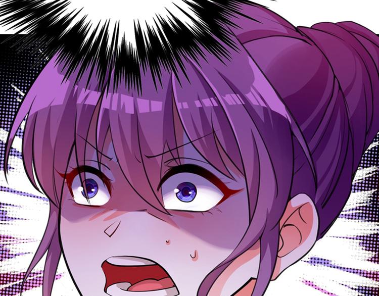 重生空间大小姐不好惹漫画奇漫屋漫画,第6话 痛击白莲花！1图