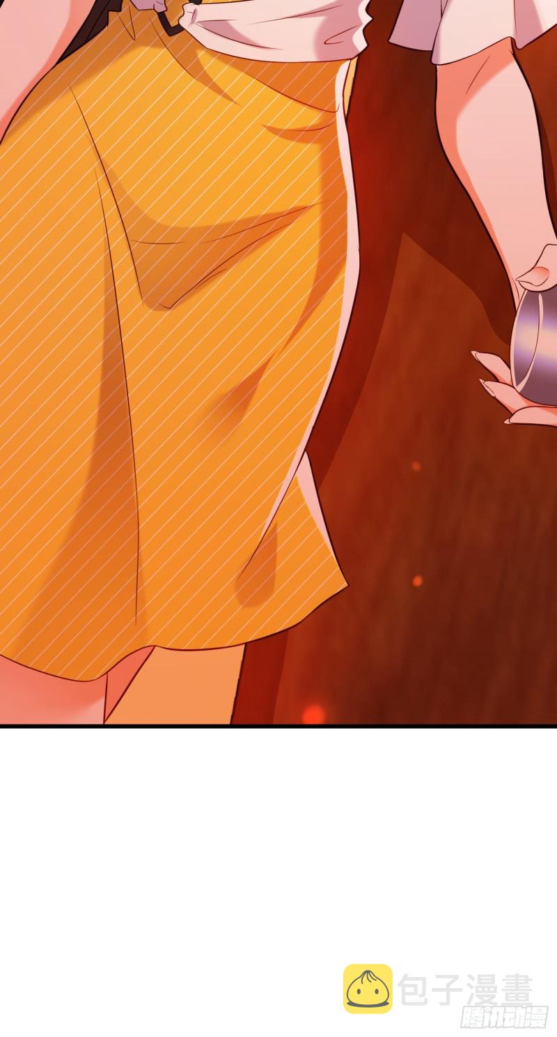 重生空间：大小姐不好惹漫画,第215话 你爲什麽跟她在一起1图
