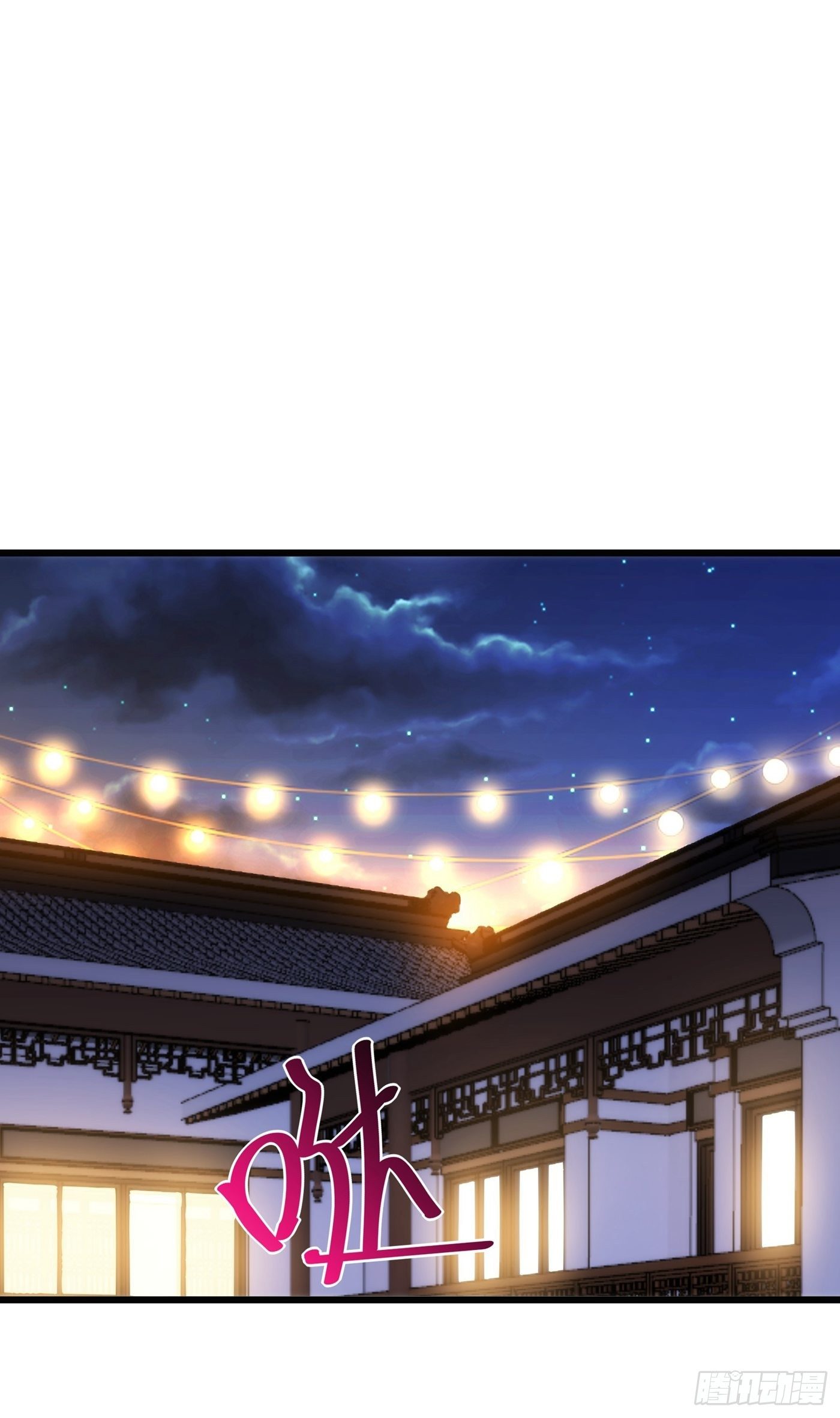 重生空间：大小姐不好惹漫画,第101话 你是从鬼医谷来的吧1图