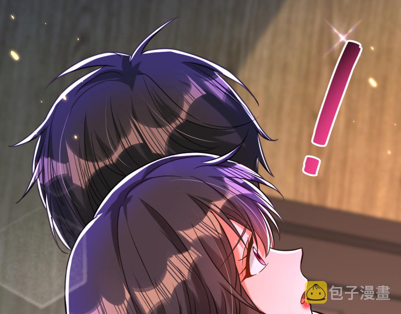 重生空间：大小姐不好惹漫画,第298话 你玩够了吗2图