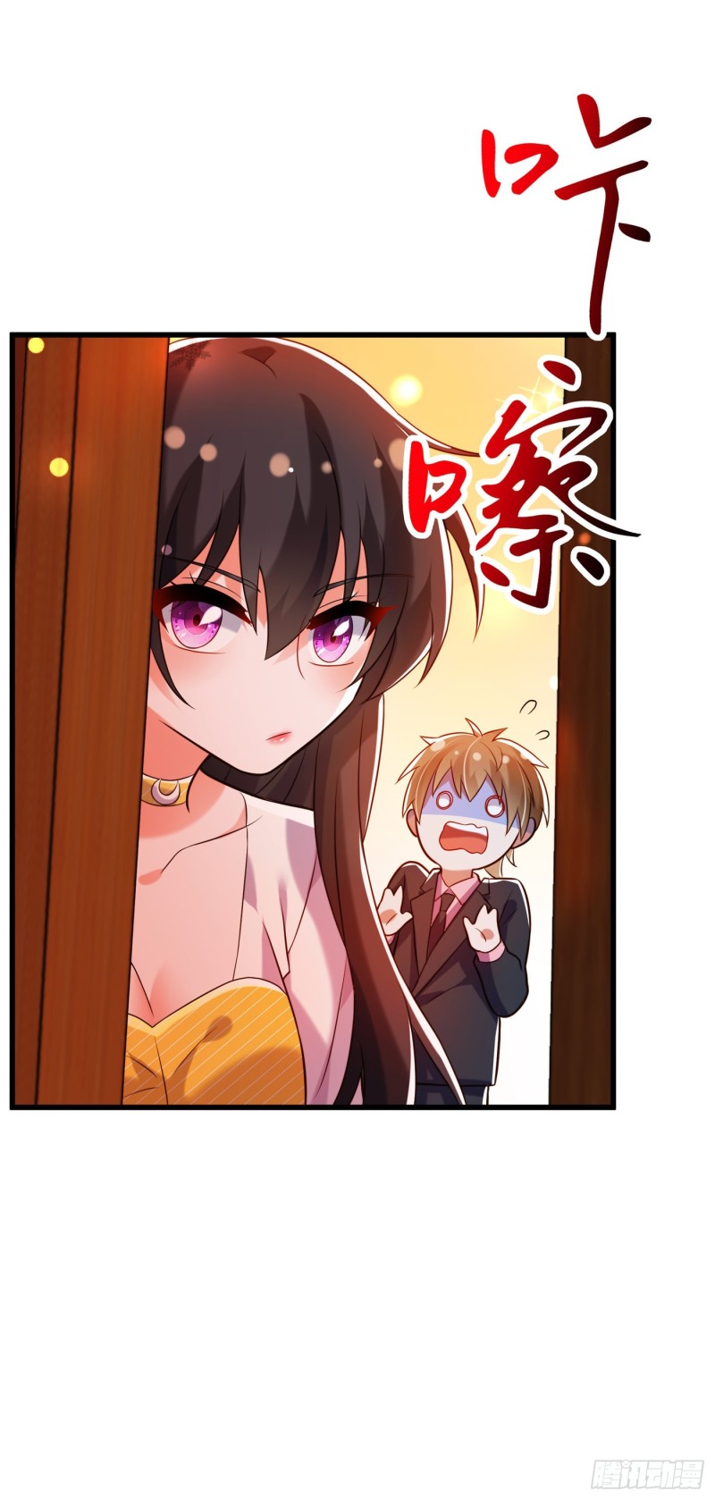 重生空间：大小姐不好惹漫画,第215话 你爲什麽跟她在一起2图