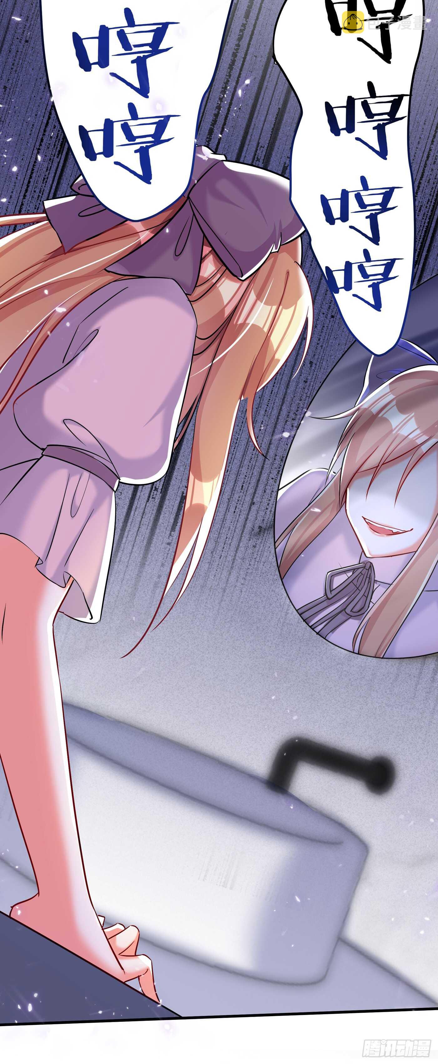 重生空间：大小姐不好惹漫画,第34话 姐姐我文武双全！2图