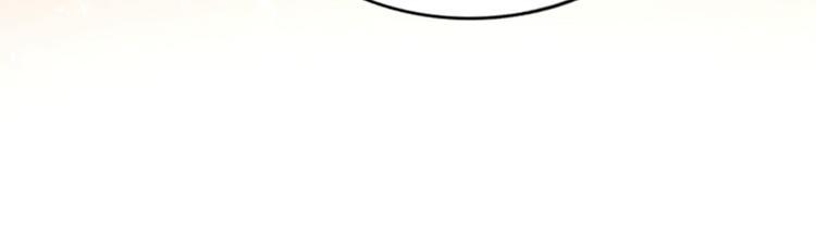 重生空间大小姐不好惹漫画奇漫屋漫画,第16话 古娜拉开挂之神1图