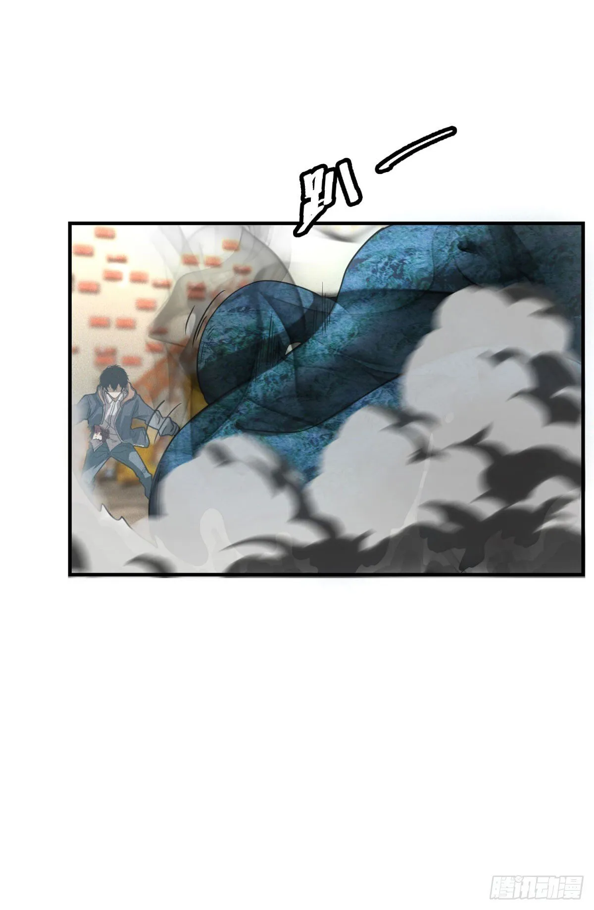 我在末世摆地摊漫画,第14话 巨型章鱼1图