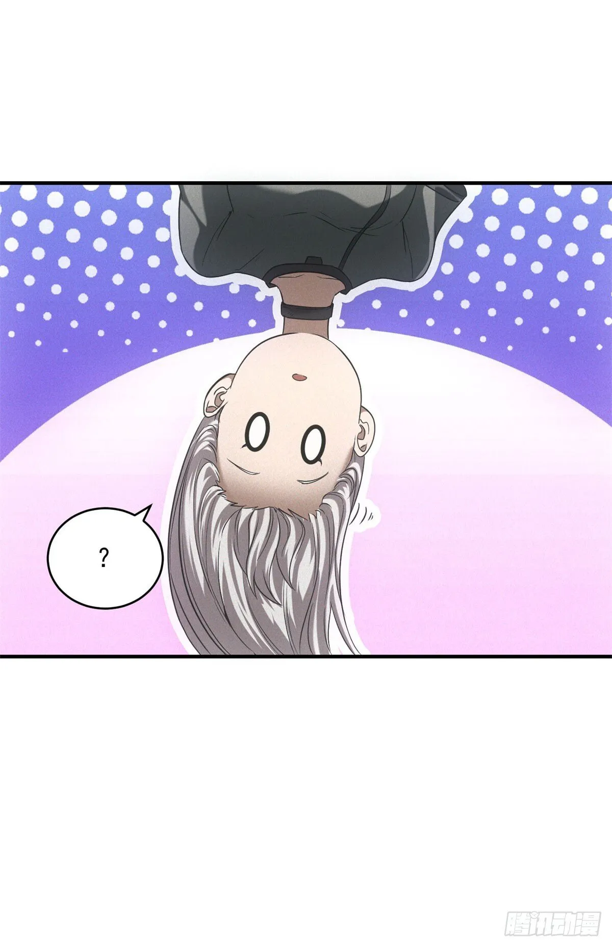 我在末世摆地摊漫画,第14话 巨型章鱼2图