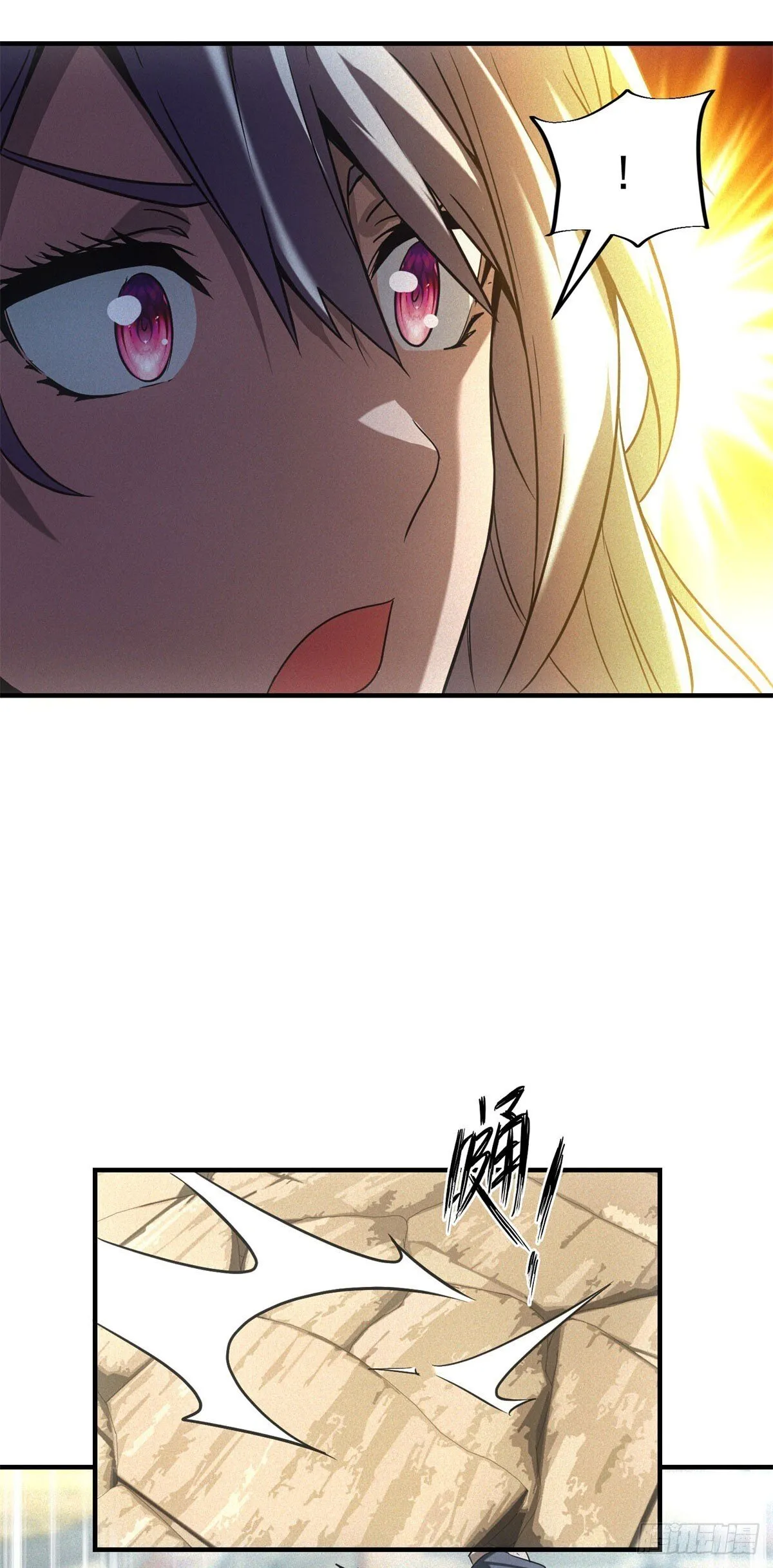 我在末世摆地摊漫画,第14话 巨型章鱼1图