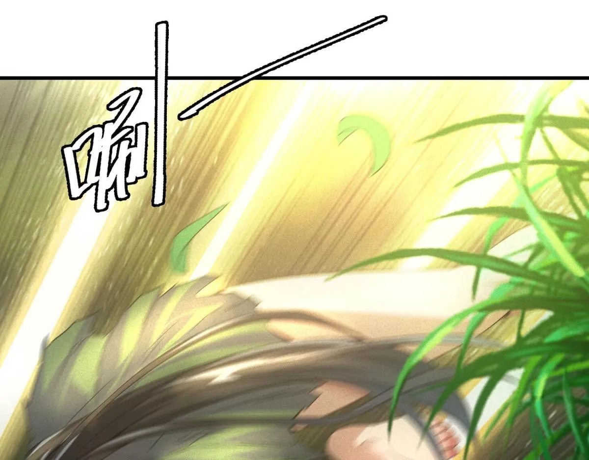 我在末世摆地摊漫画,第29话 卑鄙1图