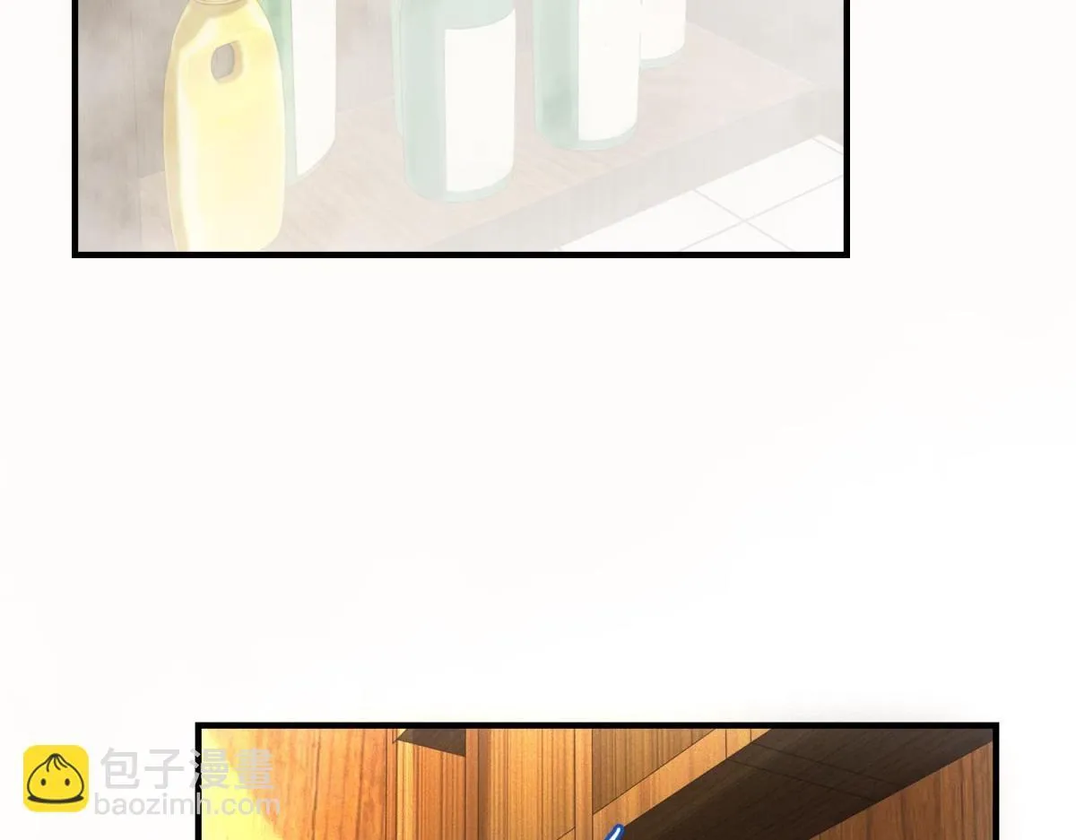 我在末世摆地摊漫画,第26话 馋你身子2图