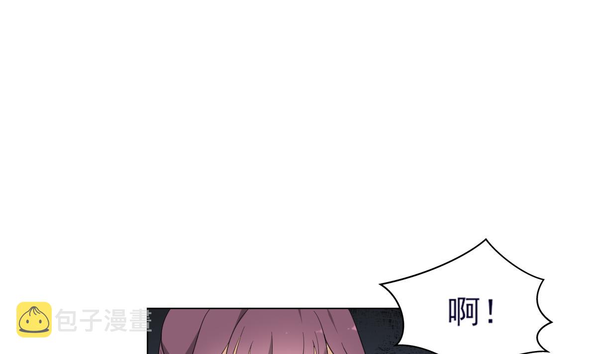 倾城之上漫画,第129话 卓峰失控2图
