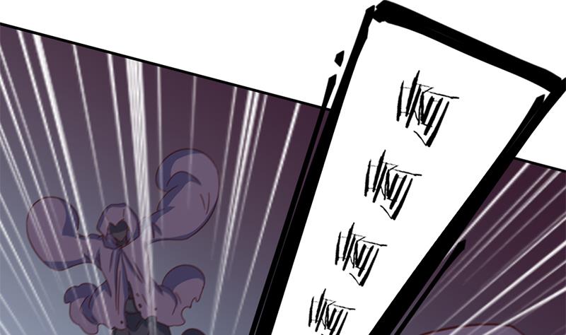 倾城之上漫画,第357话 大破妖鬼！2图