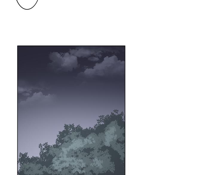 倾城之上漫画,第18话 血祭阴坟1图