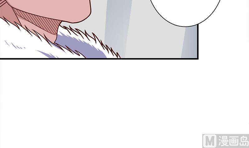 倾城之上漫画,第314话 族长的威信1图