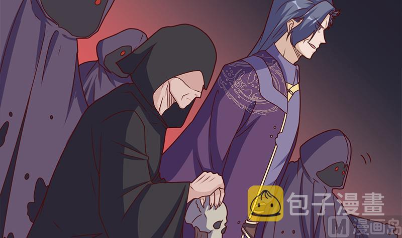 倾城之上漫画,第307话 吸入秘境！1图