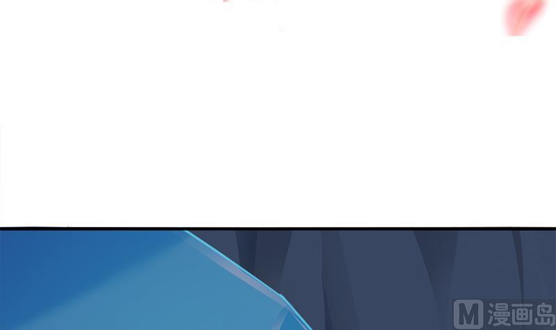 倾城之上漫画,第365话 天魔现身1图