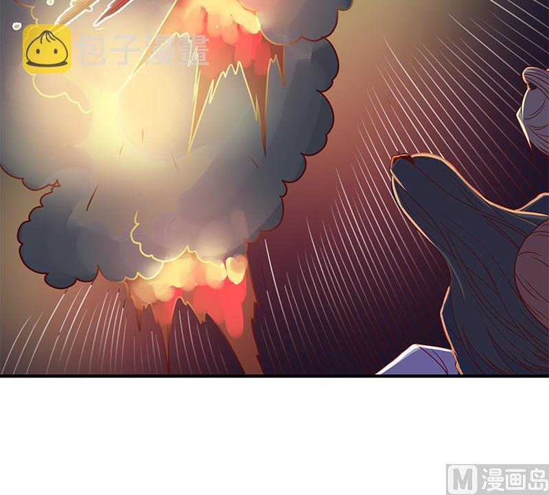 倾城之上漫画,第307话 吸入秘境！1图