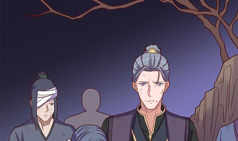 倾城之上漫画,第307话 吸入秘境！1图
