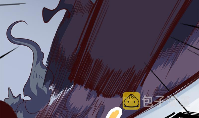 倾城之上漫画,第357话 大破妖鬼！2图