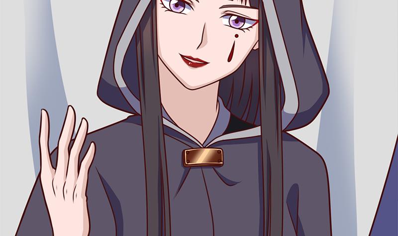 倾城之上漫画,第318话 出发狩猎！1图