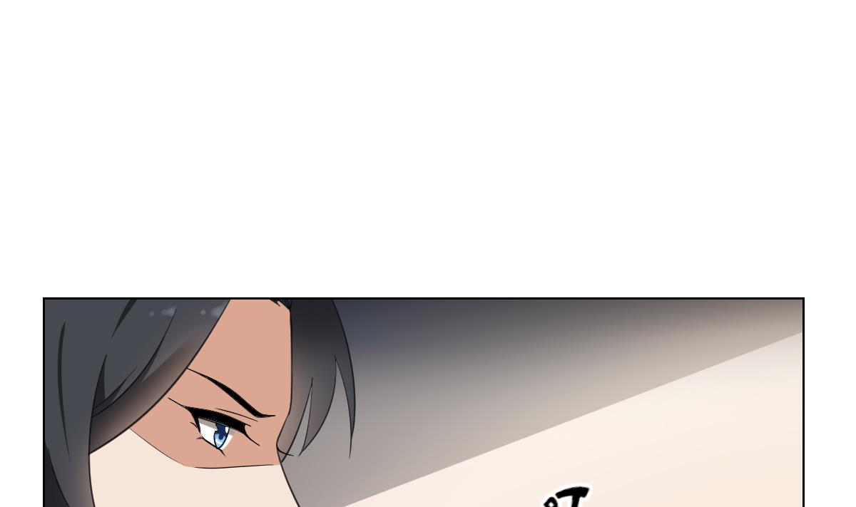 倾城之上漫画,第139话 暗杀妖鬼的真面目1图