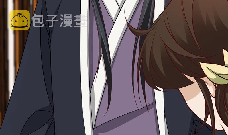 倾城之上漫画,第187话 再生事端2图