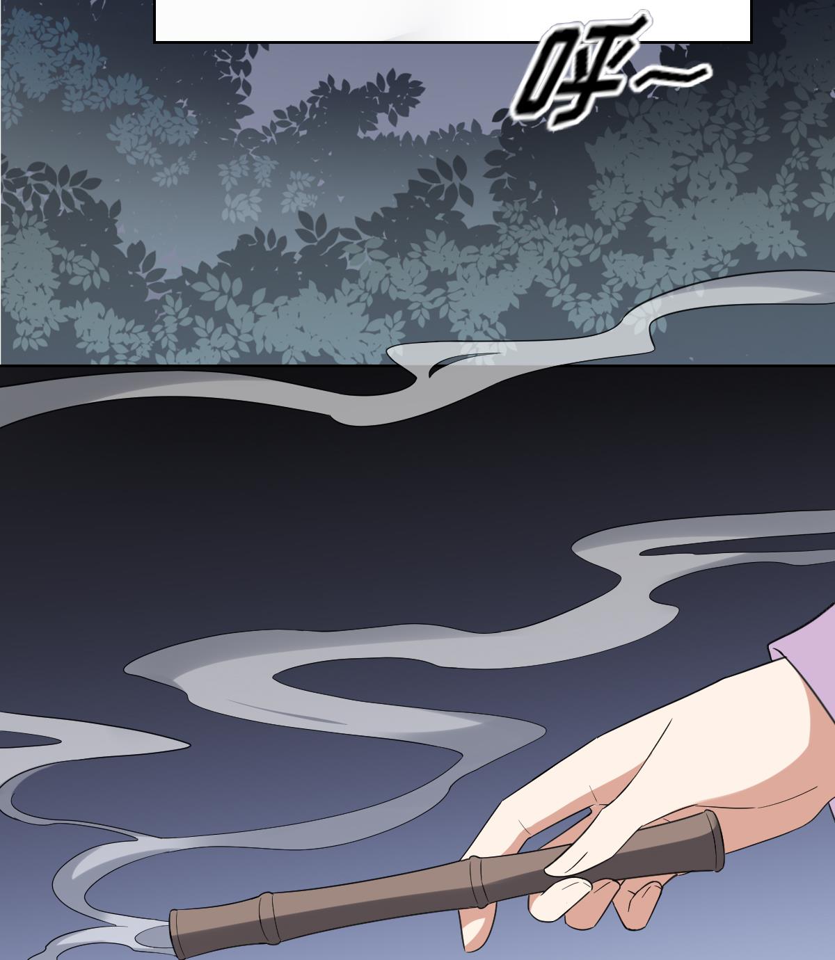 倾城之上漫画,第154话 花川川的计谋1图