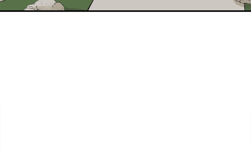 倾城之上漫画,第187话 再生事端1图