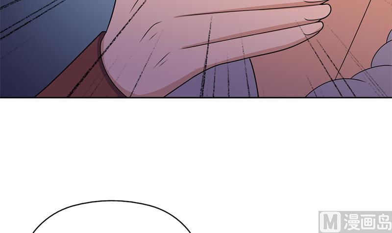 倾城之上漫画,第333话 天月赐下的奖励1图