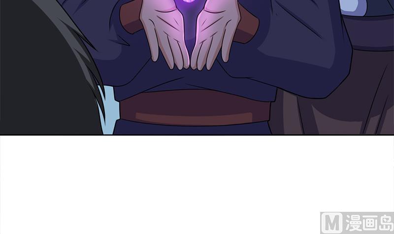 倾城之上漫画,第333话 天月赐下的奖励1图