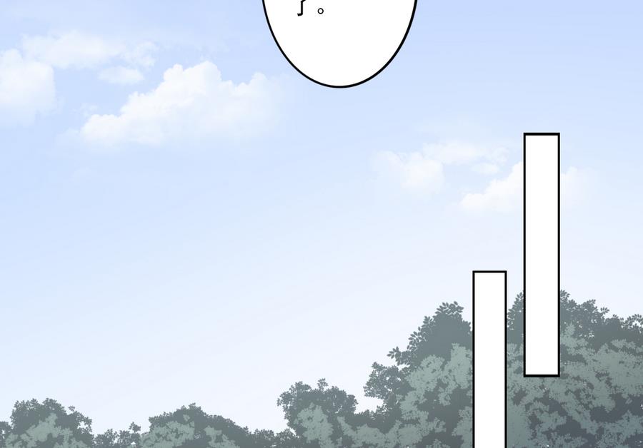 倾城之上漫画,第67话 不许看别的男人1图