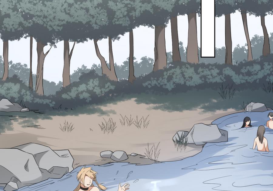 倾城之上漫画,第67话 不许看别的男人2图