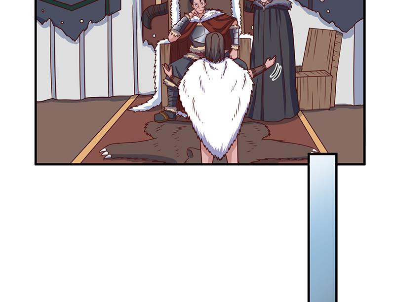 倾城之上漫画,第314话 族长的威信1图