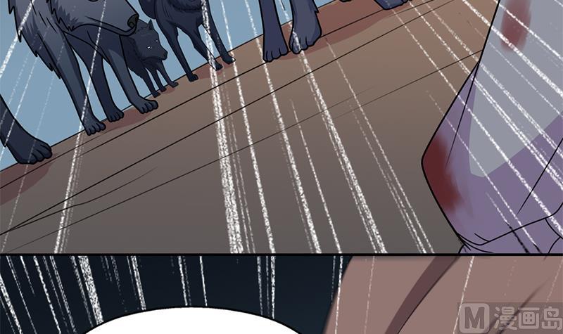 倾城之上漫画,第333话 天月赐下的奖励2图