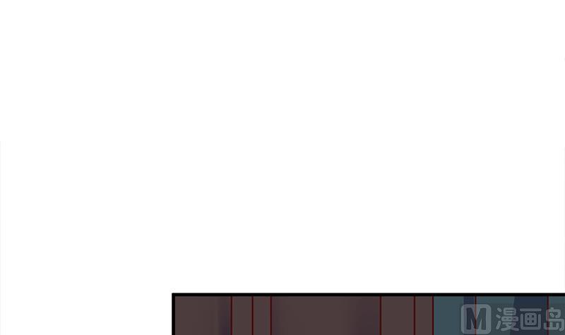 倾城之上漫画,第311话 恶心的灰毛2图