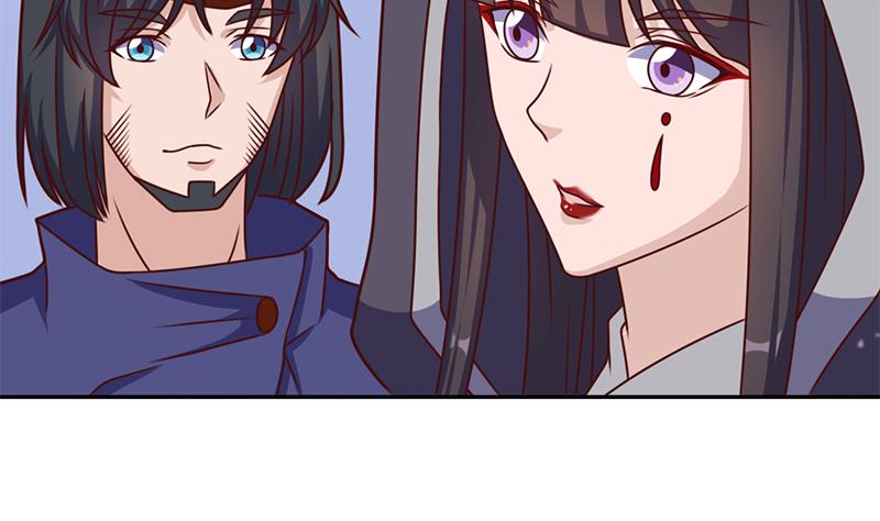 倾城之上漫画,第324话 妖鬼的目的2图