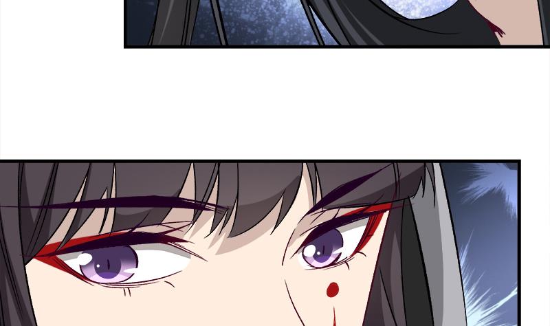 倾城之上漫画,第182话 不当皇帝只想美人1图